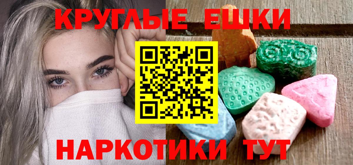 Миллерово  ЭКСТАЗИ louis Vuitton  ЭКСТАЗИ  Ecstasy DUBAI  kraken сайт  Вход с VPN 