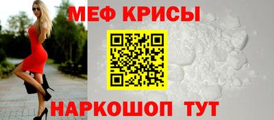 альфа пвп VHQ Заводоуковск