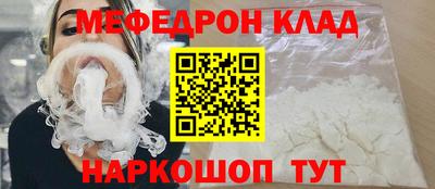 хмурый Дубна