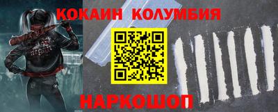 хмурый Дубна