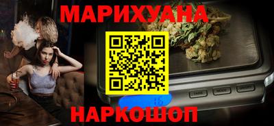 хмурый Дубна