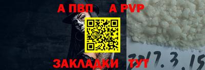 хмурый Дубна