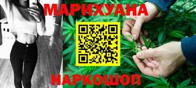 хмурый Дубна