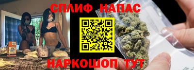 apvp Заволжье