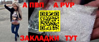 мефедрон мука Донской