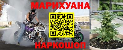 хмурый Дубна