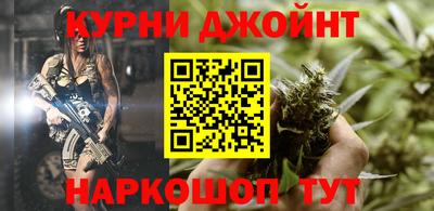 мефедрон мука Донской