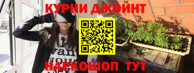 хмурый Дубна