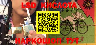 мефедрон мука Донской