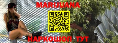 мефедрон VHQ Донецк