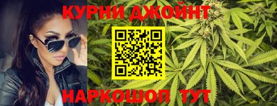 мефедрон мука Донской