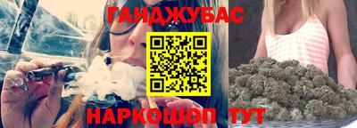 мефедрон VHQ Донецк