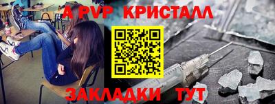 хмурый Дубна