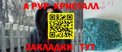 хмурый Дубна