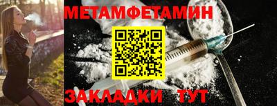 хмурый Дубна