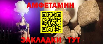 мефедрон мука Донской