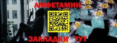 хмурый Дубна