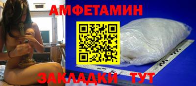мефедрон мука Донской