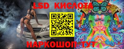 мефедрон мука Донской