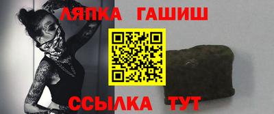 мефедрон VHQ Донецк