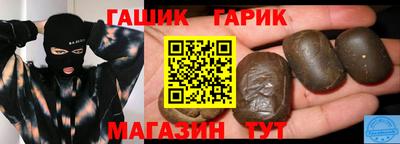 apvp Заволжье