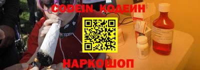 мефедрон VHQ Донецк