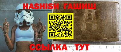 apvp Заволжье