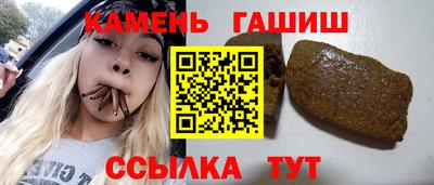 мефедрон мука Донской