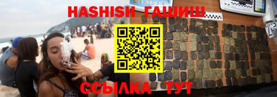 мефедрон мука Донской