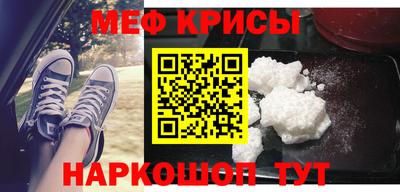 гашик Жуковский