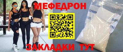 гашик Жуковский
